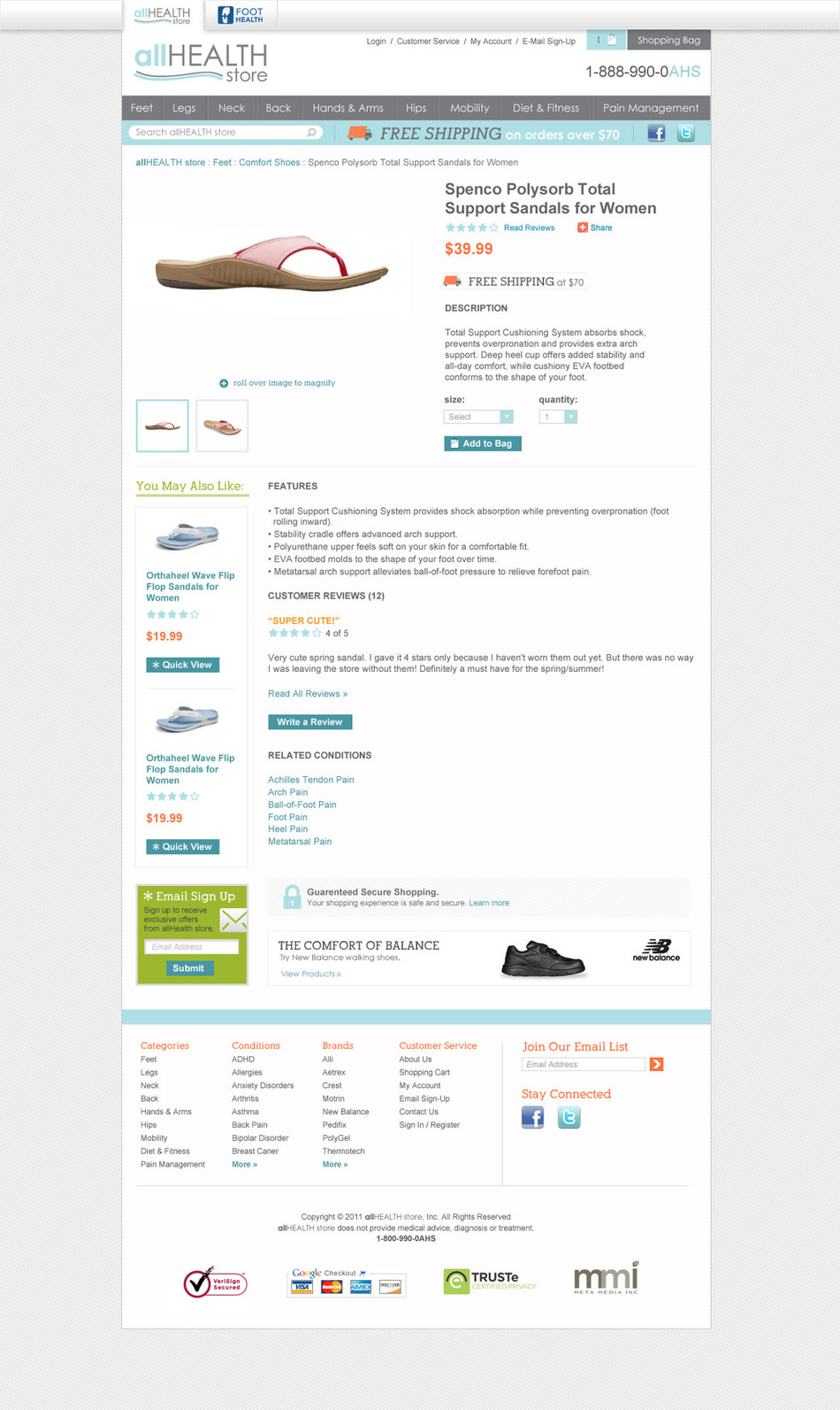 All Health Store